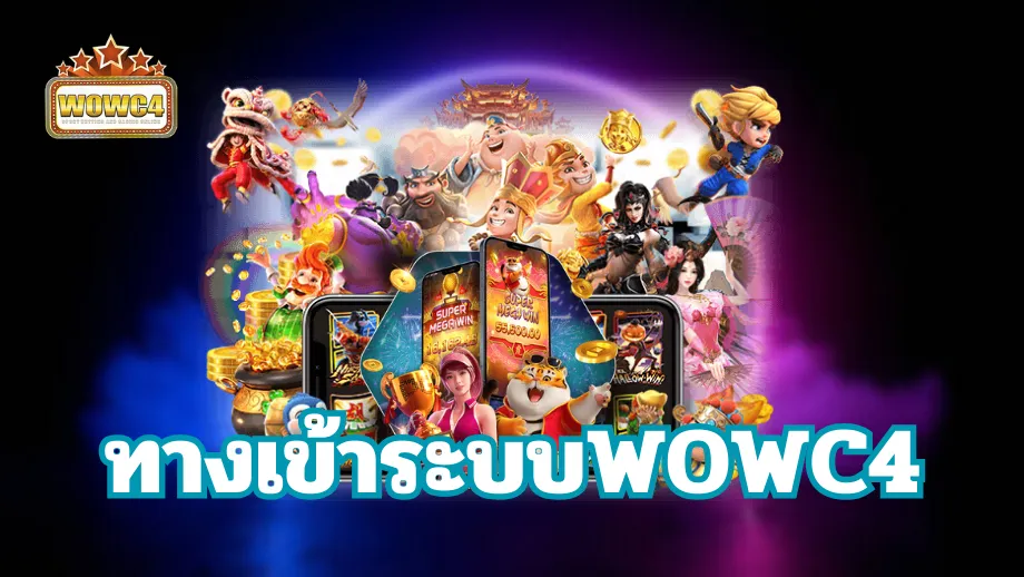 WOWC4