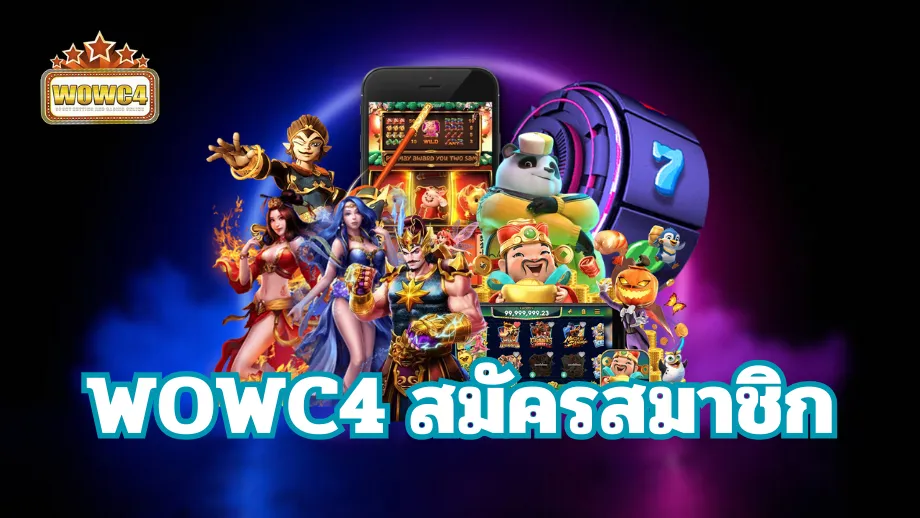 WOWC4