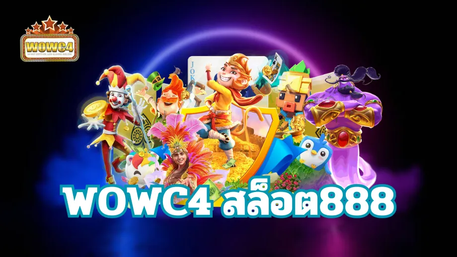 WOWC4